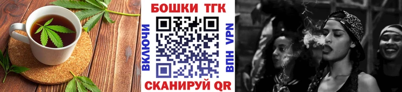 Cannafood конопля  Дальнегорск 