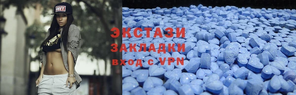 PSILOCYBIN Белоозёрский