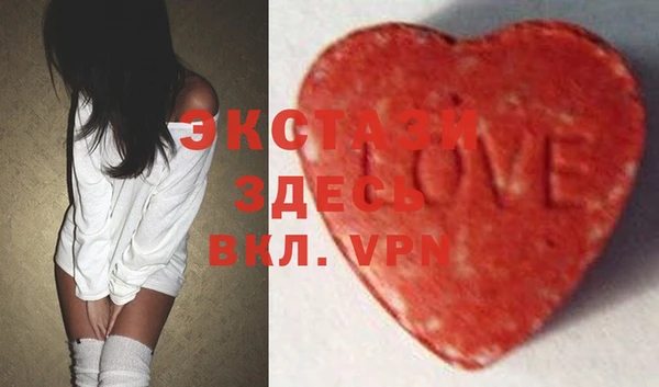 винт Грязи
