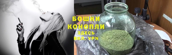 мескалин Балабаново