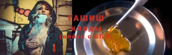Альфа ПВП Воткинск