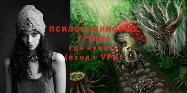 бутик Баксан