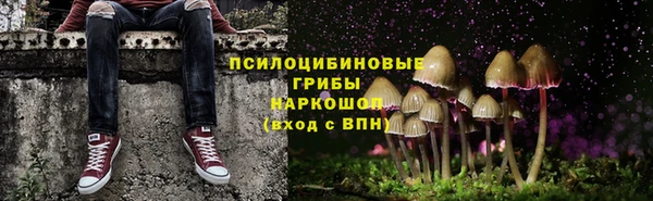 меф Беломорск