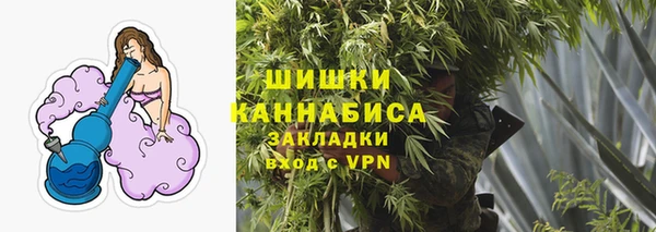 мескалин Балабаново