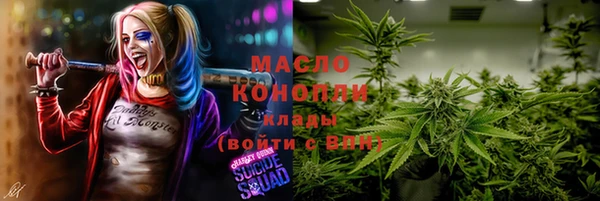 PSILOCYBIN Белоозёрский