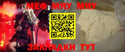 MDMA Premium VHQ Будённовск