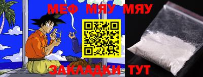 MDMA Premium VHQ Будённовск