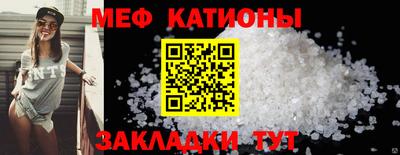MDMA Premium VHQ Будённовск
