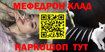 MDMA Premium VHQ Будённовск