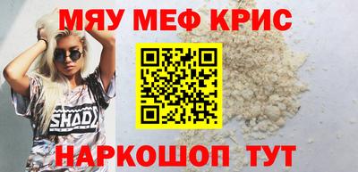 2c-b Ирбит