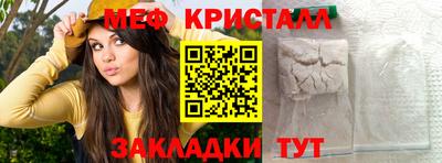 ECSTASY Изобильный