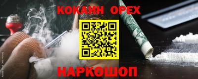 ECSTASY Изобильный