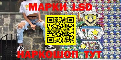 гидропоника Ипатово