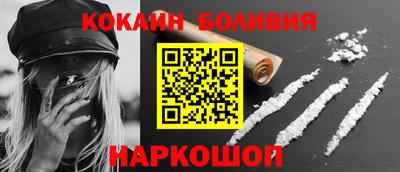 MDMA Premium VHQ Будённовск