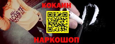 метамфетамин Бузулук