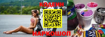 не бодяженный Бугуруслан