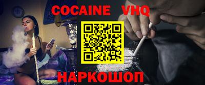 ECSTASY Изобильный