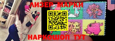 каннабис Аргун
