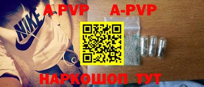 2c-b Ирбит