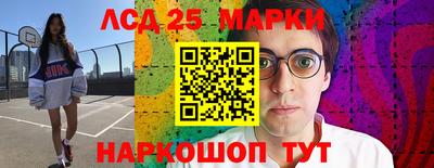 2c-b Ирбит
