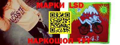 гидропоника Ипатово