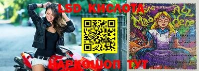 ECSTASY Изобильный