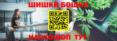 не бодяженный Бугуруслан