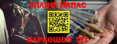 гидропоника Ипатово
