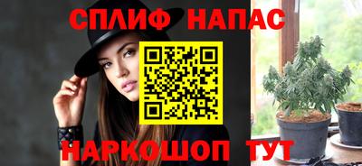 не бодяженный Бугуруслан