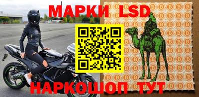 MDMA Premium VHQ Будённовск