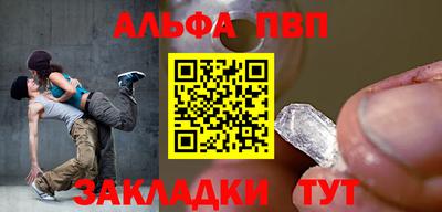 MDMA Premium VHQ Будённовск