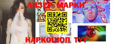 ECSTASY Изобильный