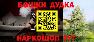 2c-b Ирбит