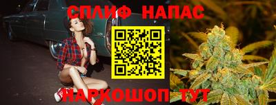 не бодяженный Бугуруслан