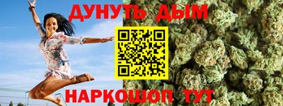 MDMA Premium VHQ Будённовск