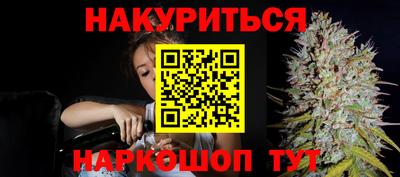 гидропоника Ипатово
