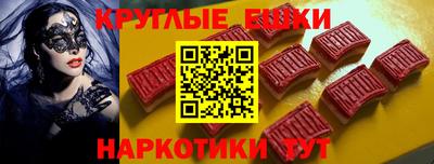 не бодяженный Бугуруслан