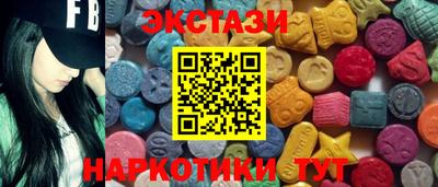 MDMA Premium VHQ Будённовск