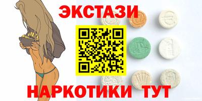 гидропоника Ипатово