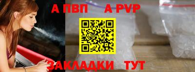 ECSTASY Изобильный