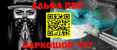 2c-b Ирбит