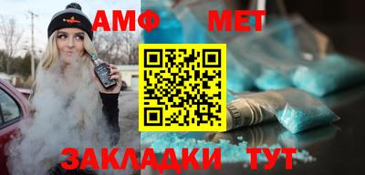 гидропоника Ипатово