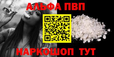2c-b Ирбит