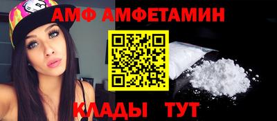 гидропоника Ипатово