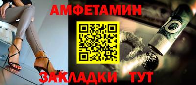 2c-b Ирбит