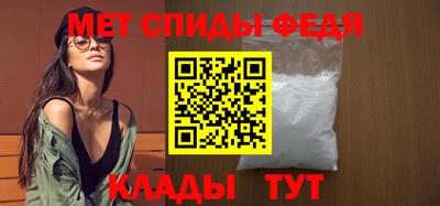 гидропоника Ипатово