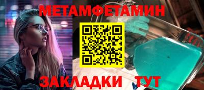 ECSTASY Изобильный
