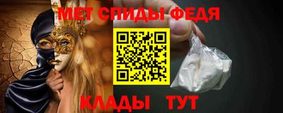 гидропоника Ипатово