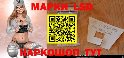 ECSTASY Изобильный
