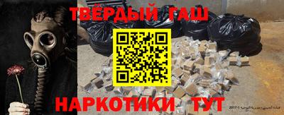 MDMA Premium VHQ Будённовск